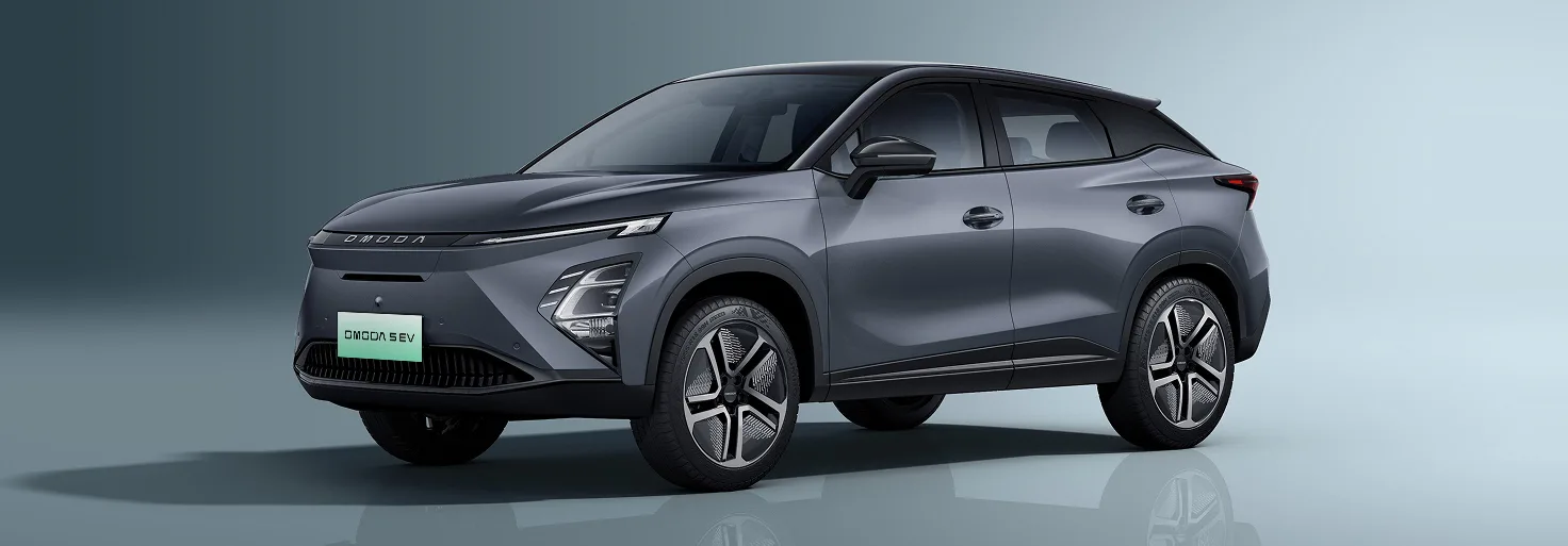 Omoda 5 EV - Phantom Grey